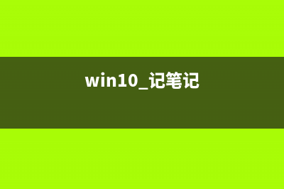 Win10 RS2快速預覽版14931中反饋中心迎來深色主題 (window10預覽在哪里找)